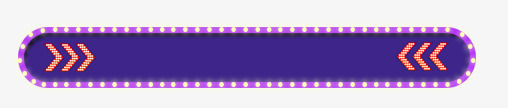 紫色灯光促销标签png免抠素材_新图网 https://ixintu.com 促销 标签 灯光 紫色