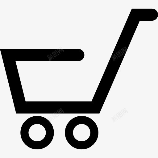购物车图标png_新图网 https://ixintu.com 商务 购买的物品 购物 购物车