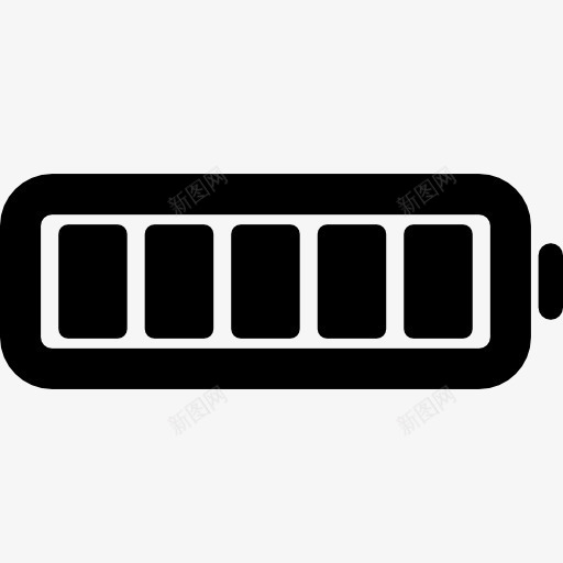 完整的电池充电状态界面符号图标png_新图网 https://ixintu.com cahrage 充满 工具 接口 照片 照片的图标 电池 电源 能源