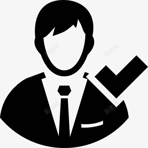 用户与西装领带和检查马克图标png_新图网 https://ixintu.com 人 头像 用户头像 男人 简介 轮廓