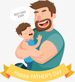 开心父子抱着孩子的开心爸爸矢量图高清图片