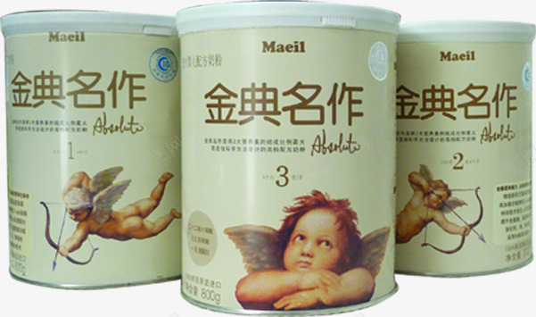 金典名作婴儿食品包装png免抠素材_新图网 https://ixintu.com 包装 名作 婴儿 食品