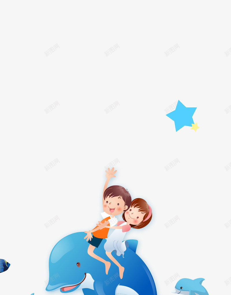 卡通手绘坐在蓝色鲸鱼上的孩psd免抠素材_新图网 https://ixintu.com 免抠卡通手绘坐在蓝色鲸鱼上的孩子免费下载 卡通 坐在蓝色 手绘 蓝色小鱼 蓝色的星星 鲸鱼上的孩子 黄色星星