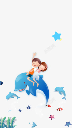 坐在蓝色卡通手绘坐在蓝色鲸鱼上的孩高清图片