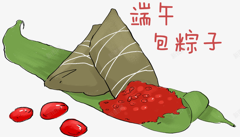 端午粽子手绘插画psd免抠素材_新图网 https://ixintu.com 五月五 手绘插画 端午粽子 端午节 粽子 节日 节气