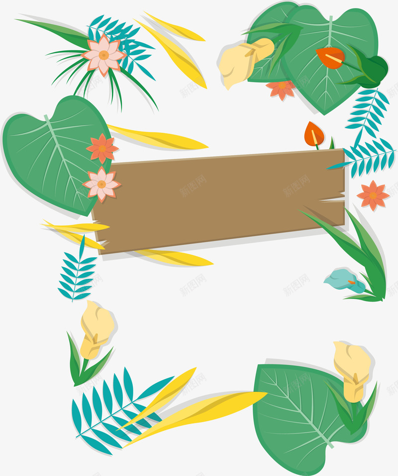 芭蕉树叶边框海报png免抠素材_新图网 https://ixintu.com 夏日海报 木板 热带植物 矢量png 芭蕉叶 芭蕉边框