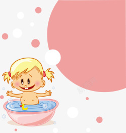 洗澡的小宝宝小宝宝洗澡高清图片