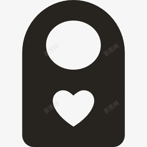 围兜图标png_新图网 https://ixintu.com 保护 婴儿服装 心 时尚 服装