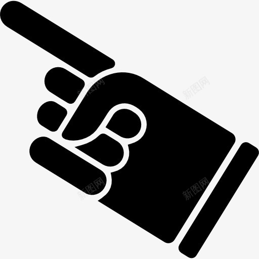 手与手指的延伸图标png_新图网 https://ixintu.com 信号 形状 手 指 标志 球员 符号 美式足球