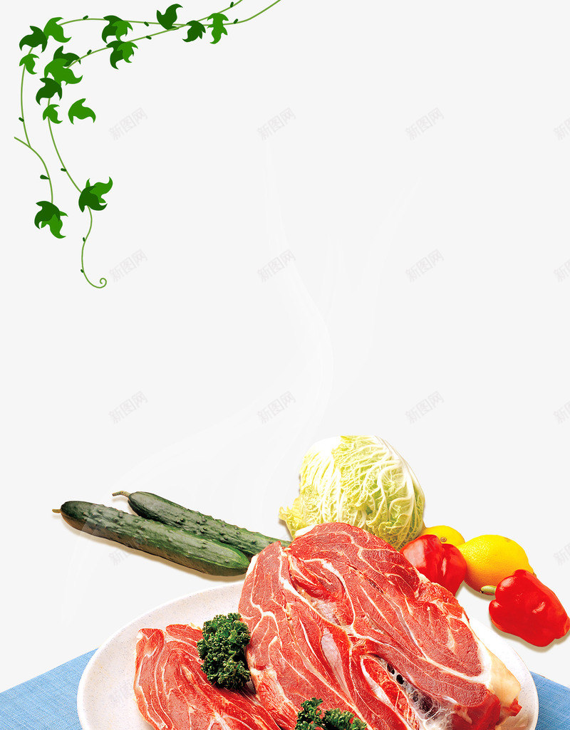 肉和蔬菜营养膳食png免抠素材_新图网 https://ixintu.com 柠檬 生肉 白菜 肉 膳食 食品 食物 餐饮 黄瓜