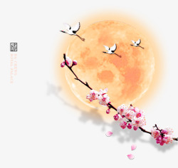 粉色清新月亮花枝装饰图案素材