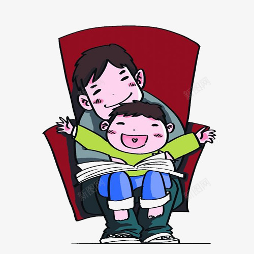 陪伴孩子png免抠素材_新图网 https://ixintu.com 关爱孩子 感谢陪伴 爱的抱抱 父母的爱 陪伴孩子 陪伴的爱 陪伴读书