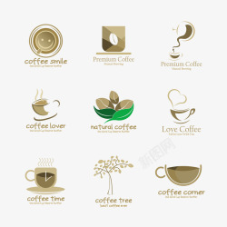 茶标志饮料标志矢量图高清图片