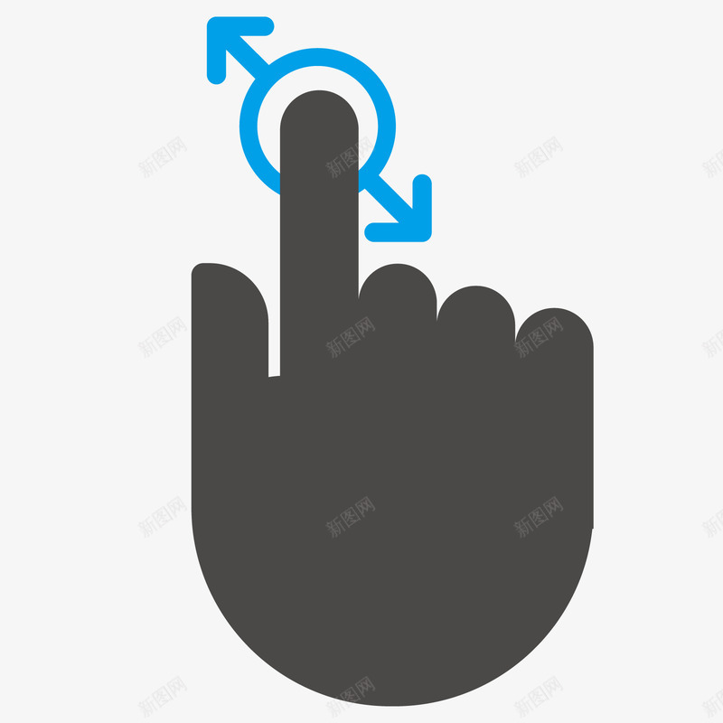 点击滑动手势icon图标png_新图网 https://ixintu.com icon 图标 手势 手指 抓手 滑动 点击 点击的手 箭头 鼠标