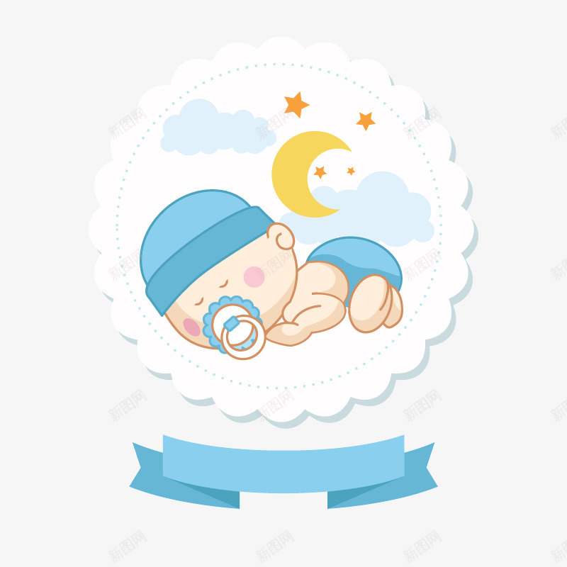 婴儿母婴淡蓝色丝带png免抠素材_新图网 https://ixintu.com 丝带 卡通 婴儿 母婴 淡蓝色