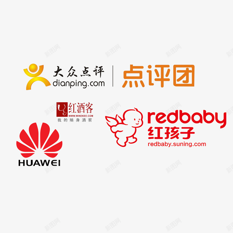 logo图标png_新图网 https://ixintu.com 哄孩子 大众点评 点评团 红酒客