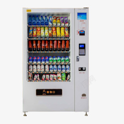 饮料自动售货机白色高端饮料自动售货机高清图片