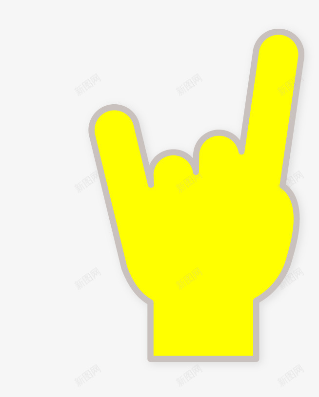 卡通黄色手指姿势png免抠素材_新图网 https://ixintu.com 卡通 姿势 手指 身体 黄色