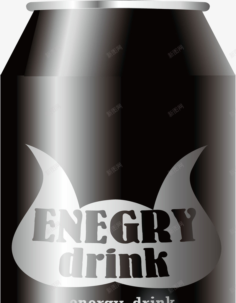 黑色包装能量饮料png免抠素材_新图网 https://ixintu.com 易拉罐 矢量png 罐装饮料 能量饮料 补充能量 黑色包装