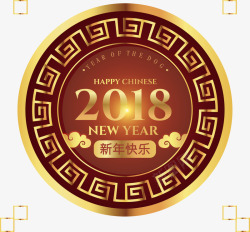 金色圆形2018新年矢量图素材