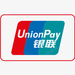 union卡结帐资金转移网上购物付款方式图标高清图片