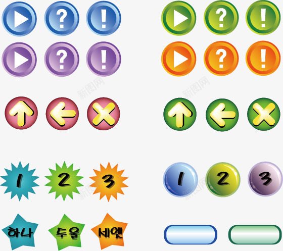 常用按钮矢量图ai免抠素材_新图网 https://ixintu.com 彩色 按钮 播放 数字 矢量图