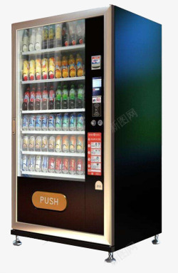 自动自选饮料自动售货机自选售货高清图片
