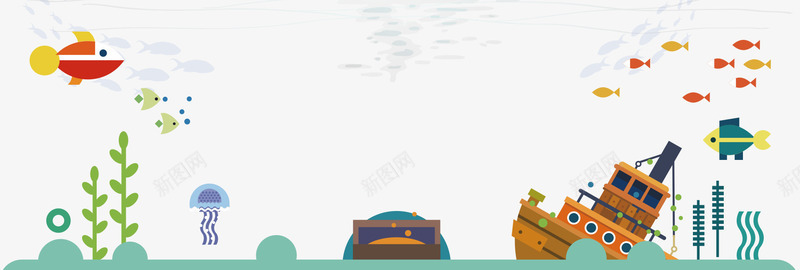 夏日清爽海底手绘卡通png免抠素材_新图网 https://ixintu.com PNG图片 免抠 免费 免费图片 夏日清爽海底手绘卡通 广告设计 设计