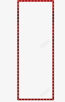 红色卡通灯光边框素材