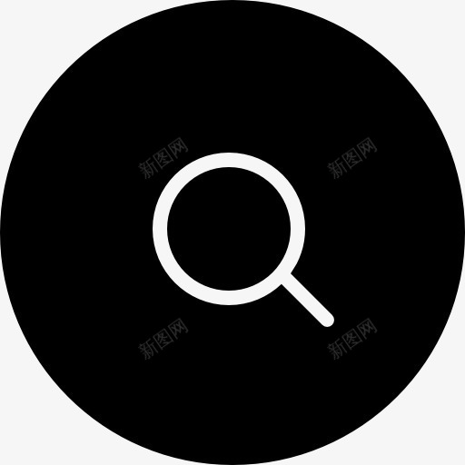 搜索符号在黑色的圆形按钮图标png_新图网 https://ixintu.com 圆形 填充圆形 工具 按钮 搜索 放大 放大镜 界面 符号