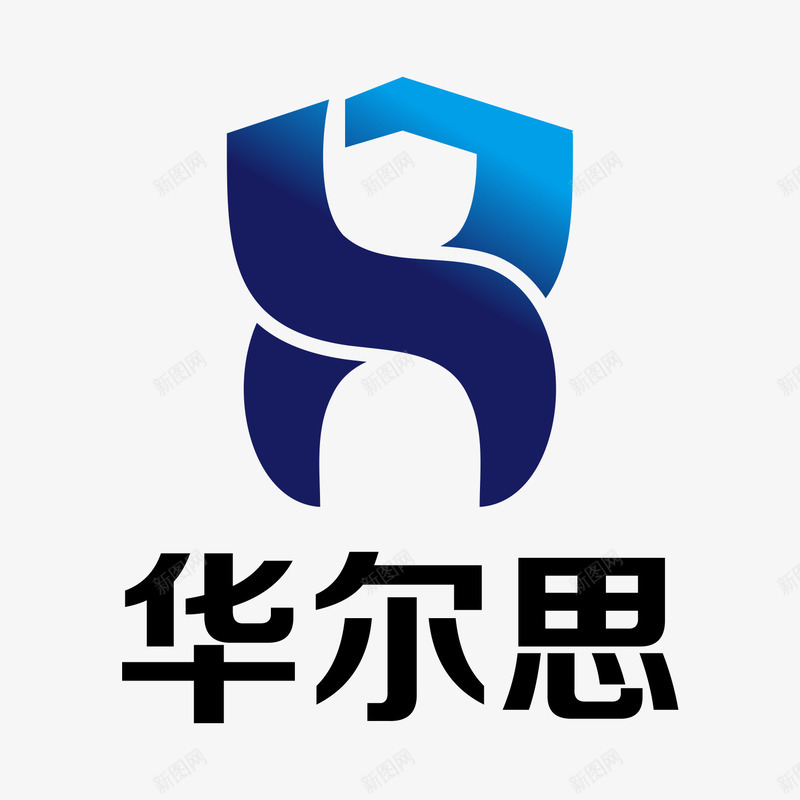 华尔思牙齿logo矢量图图标ai_新图网 https://ixintu.com logo logo设计 口腔logo 口腔logo矢量 口腔医院logo 牙科logo 牙齿 牙齿logo 矢量图