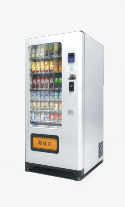 饮料自动售货机实物素材