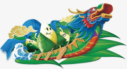 卡通龙舟素材