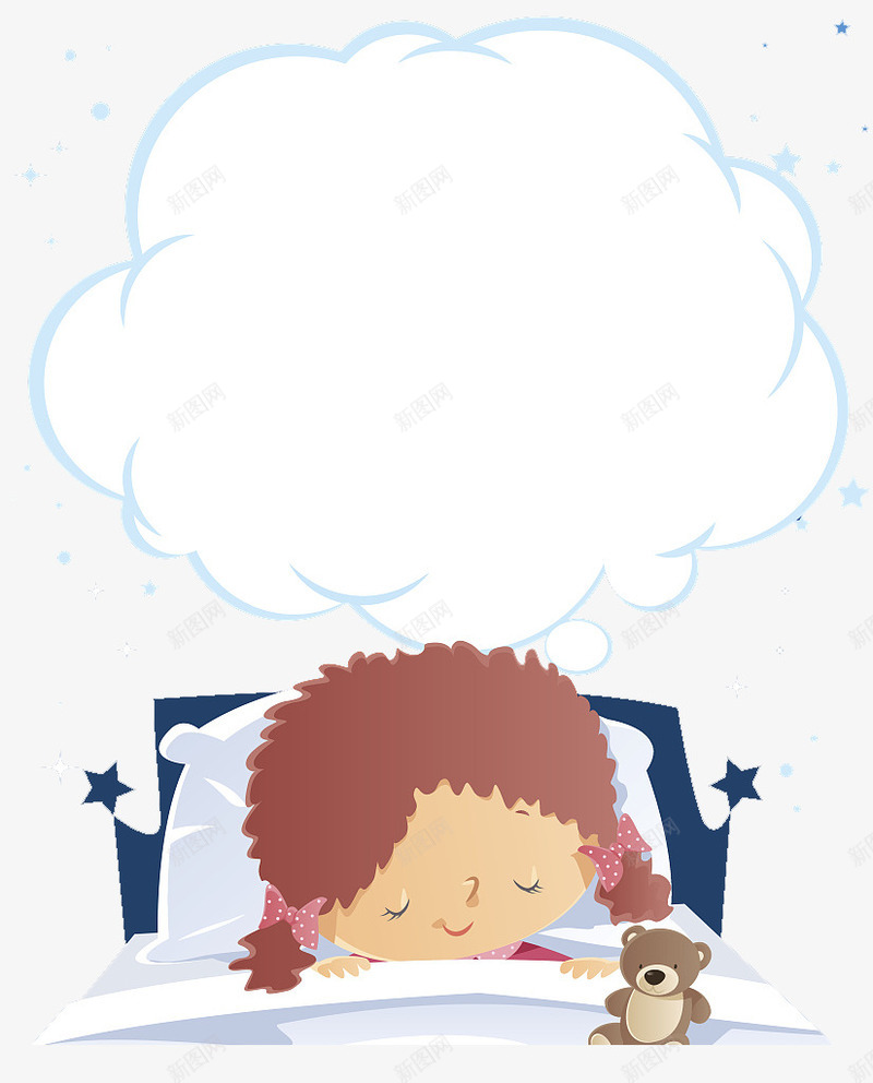 宝宝床上睡着了png免抠素材_新图网 https://ixintu.com 呼呼睡着的宝宝 宝宝 宝宝床上睡着了 宝宝睡着了 睡宝宝 睡着的孩子 睡觉的宝宝
