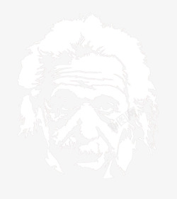 爱因斯坦头像爱因斯坦头像高清图片