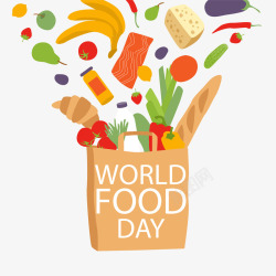 世界粮食日珍惜创意世界粮食日装满食物的购物袋矢量图高清图片