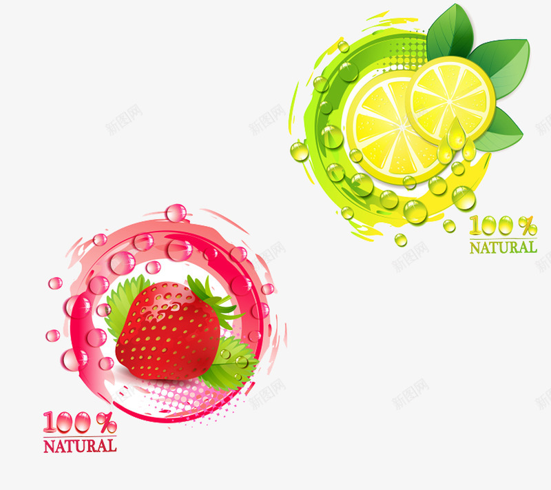 创意草莓与柠檬图标png_新图网 https://ixintu.com png素材 创意图 图标 柠檬 草莓