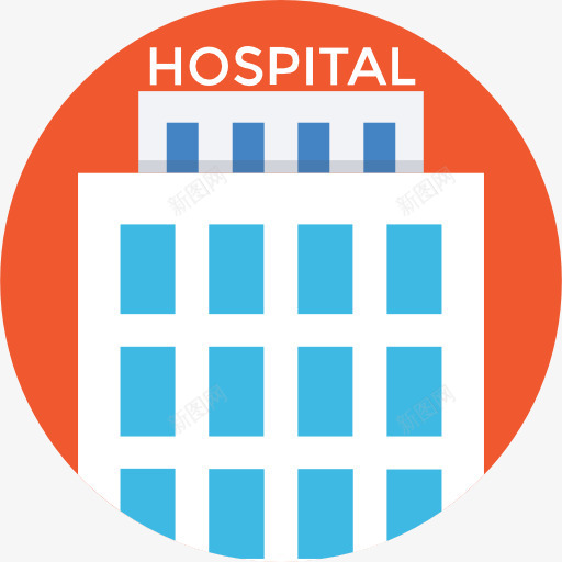 医院图标png_新图网 https://ixintu.com 保健和医疗 医疗 医疗诊所 医院 城市 建筑