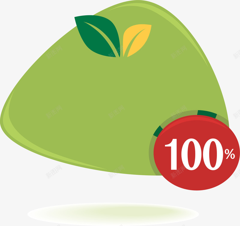 绿色简约粽子标签png免抠素材_新图网 https://ixintu.com 100 促销 免抠PNG 标签 简约 粽子 绿色 装饰图案