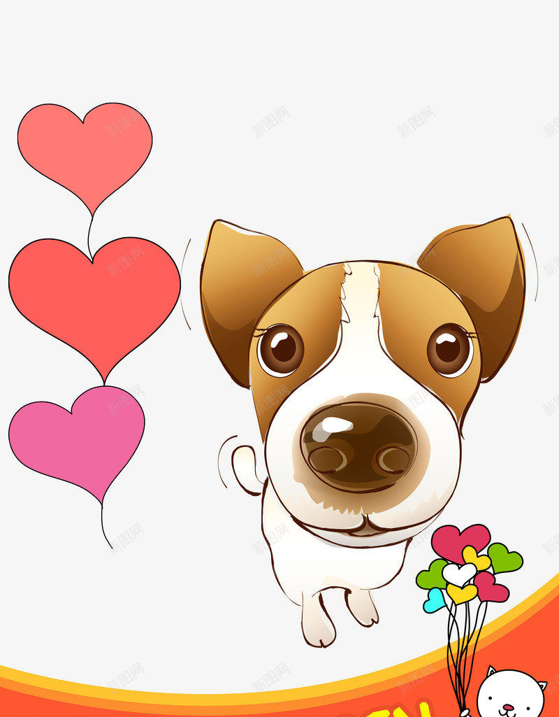宠物海报png免抠素材_新图网 https://ixintu.com 宠物医院 宠物宣传画 宠物广告 宠物店 宠物服务 宠物海报 狗