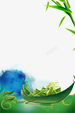 绿色清新端午粽子插画素材