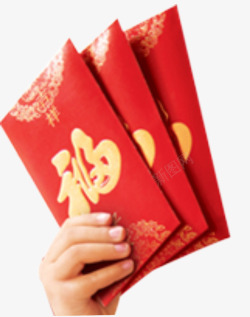 红包矢量图素材