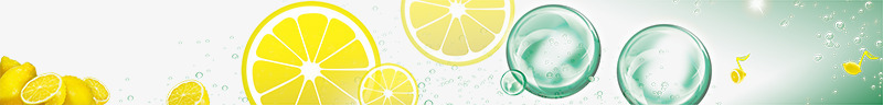 创意柠檬气泡png免抠素材_新图网 https://ixintu.com 新鲜 柠檬片 水果 水泡 汽水泡