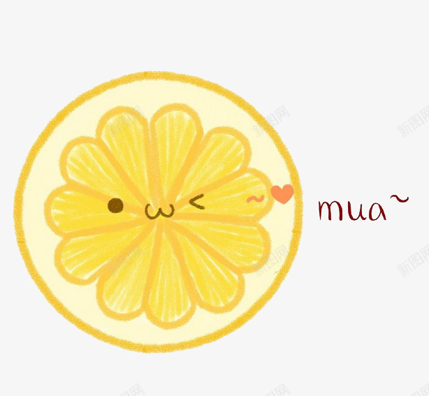 可爱的柠檬片png免抠素材_新图网 https://ixintu.com PNG 柠檬片 水果 黄色