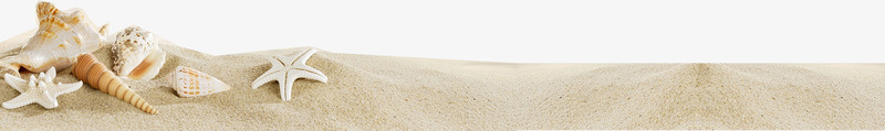 夏日沙滩海边沙子效果png免抠素材_新图网 https://ixintu.com 夏日 效果 沙子 沙滩 海边