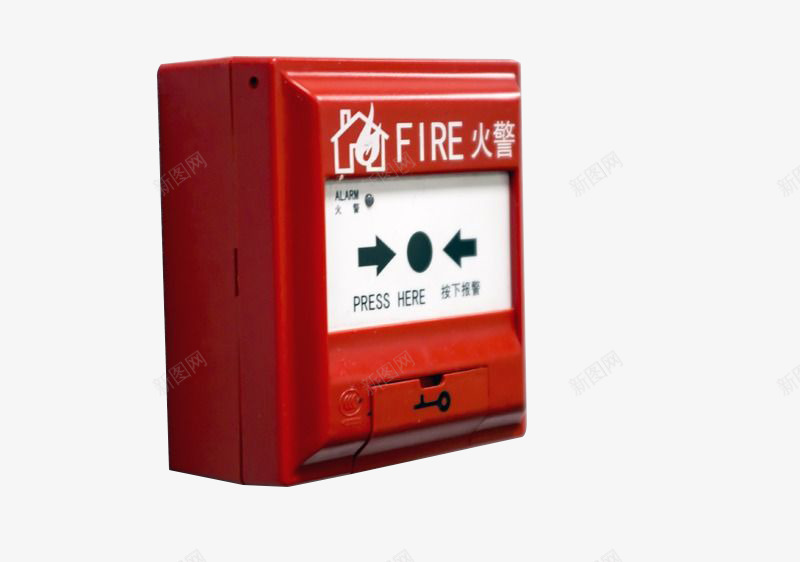 火警警报器png免抠素材_新图网 https://ixintu.com 图片 按钮 火警 红色 警报器
