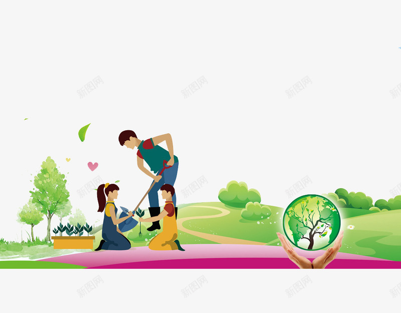 种树的一家人png免抠素材_新图网 https://ixintu.com 一家人 卡通 孩子 手绘 植树 种树 草地