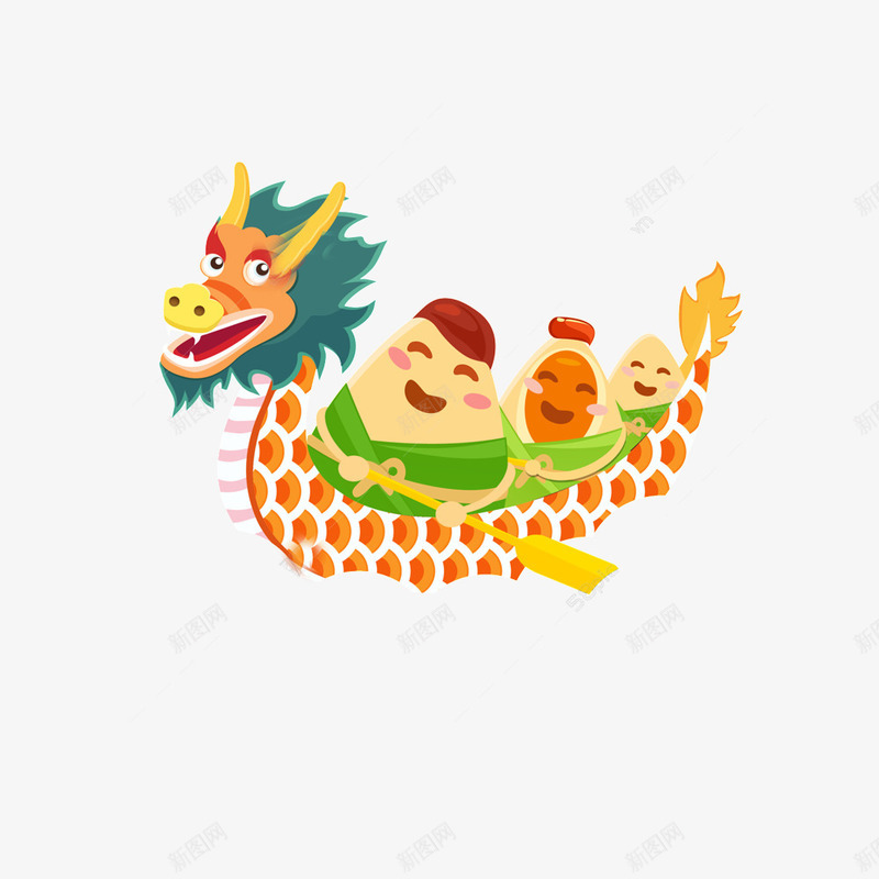 快乐的粽子划龙舟png免抠素材_新图网 https://ixintu.com 习俗 划龙舟 创意 吃粽子 端午 节日 设计 高兴