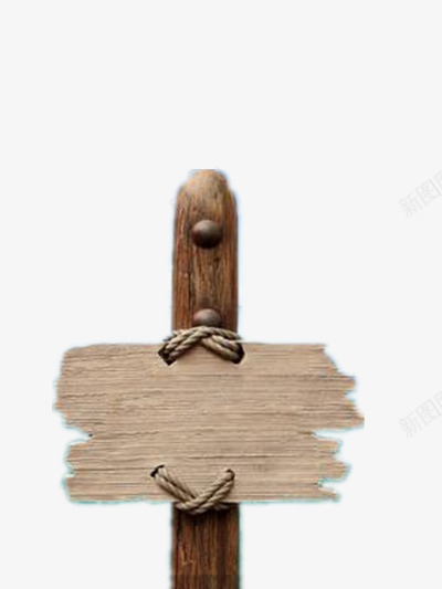木头指示栏png免抠素材_新图网 https://ixintu.com 创意 创意图片 手指 指示栏图片 木头 趣味