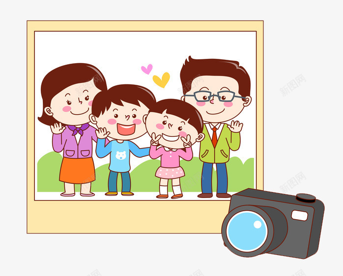 相片上的一家人png免抠素材_新图网 https://ixintu.com 一家人 一家人手绘 亲人 家人 家庭 幸福 情亲 温暖 温馨 照片 照相 相片 融洽 血缘